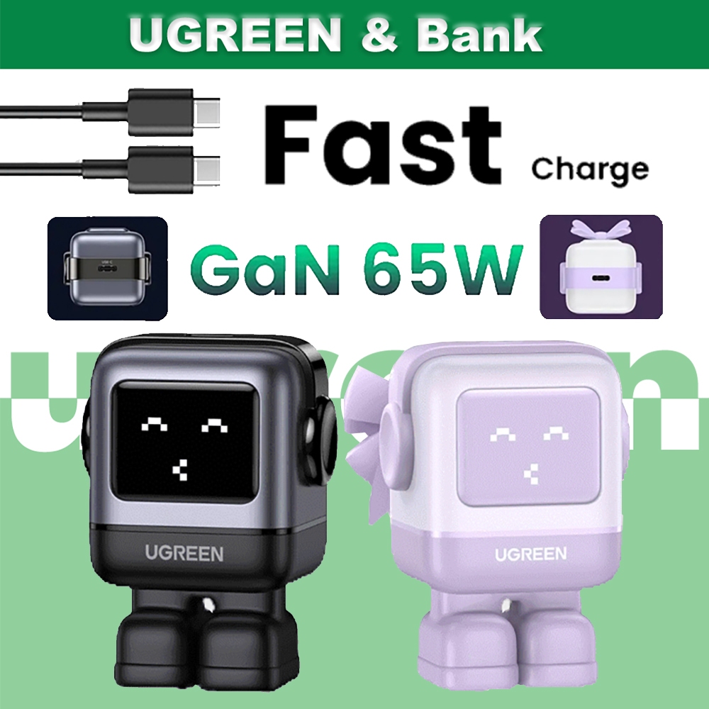 Ugree n Uno 30W RoboGaN Charger USB C Mini Robot Nexode GaN Fast Charger