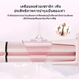 【ขายดี】HODEKT ที่ม้วนผม 25/32/40มม เสียงแจ้งล่วงเวลา ติดทนนาน ไอออนดูแลผม 5in1 เครื่องม้วนผมอัตโนมัติ