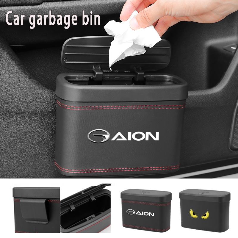 Aion ถังขยะรถยนต์ที่มีฝาปิดถังขยะหนังขนาดเล็กป้องกันการรั่วซึม GAC Aion Y Plus