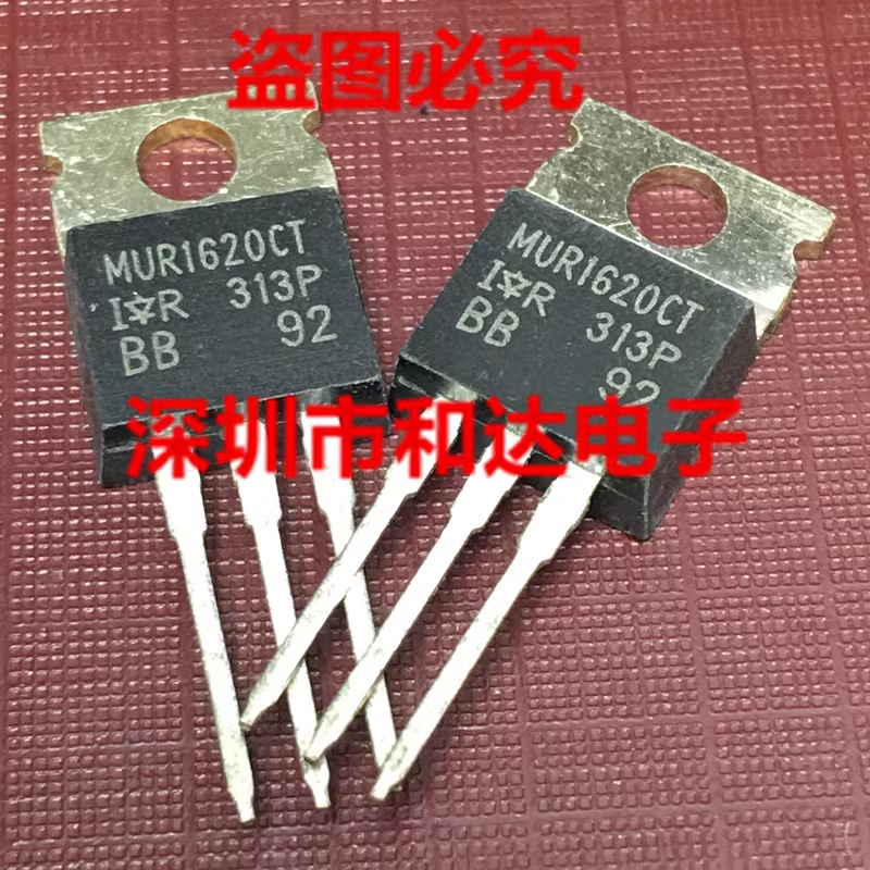 1-5pcs MUR1620CT MUR1040CT U1540 MUR2080CT U1620G U8100E MUR1630CT U860 TO-220 MOSFET แบรนด์เดิมใหม่