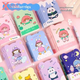 A00034  สมุดโน๊ต สําเนาพื้นผิวนุ่มนิ่ม