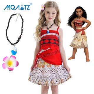 Mqatz Moana คอสเพลย์สาวชุดเด็กเครื่องแต่งกายพิมพ์รูปแบบชุดเจ…