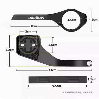 Magene Garmin Out ตัวยึดด้านหน้าสําหรับ CC206/PRO C506/SE C606/V2/Pro C706 จักรยานคอมพิวเตอร์