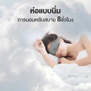 DreamHug หมอน Hilton 600G/1000G หมอนหนุน เลือกได้ 6 สี สบายนุ่มนวล ไม่เสียรูปหลังนอนนาน แก้ปวดคอ