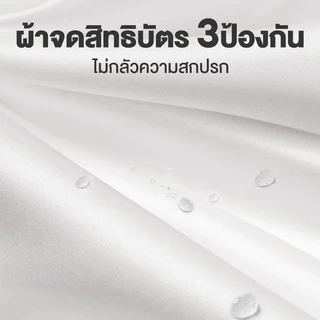 DreamHug หมอน Hilton 600G/1000G หมอนหนุน เลือกได้ 6 สี สบายนุ่มนวล ไม่เสียรูปหลังนอนนาน แก้ปวดคอ