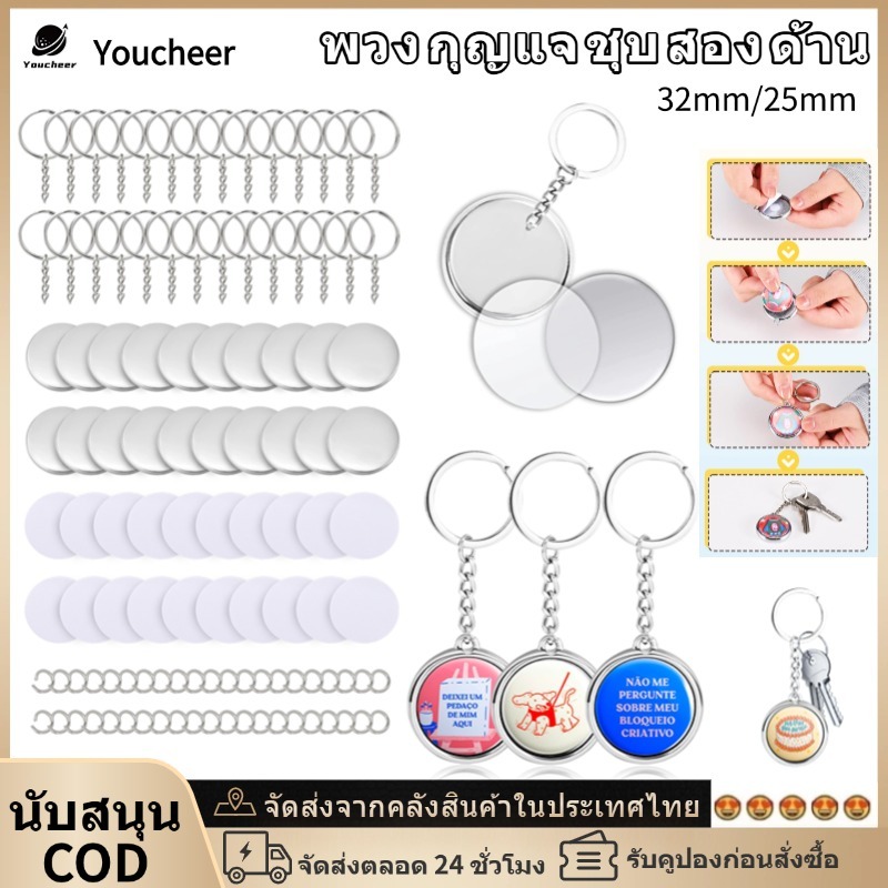 50ชิ้น25/32มิลลิเมตรที่มีสีสันพวงกุญแจจี้,ส่วนบุคคลพวงกุญแจเสน่ห์,อุปกรณ์เสริม,ของขวัญเล็กๆ,โลโก้ทําสําหรับตราเครื่อง