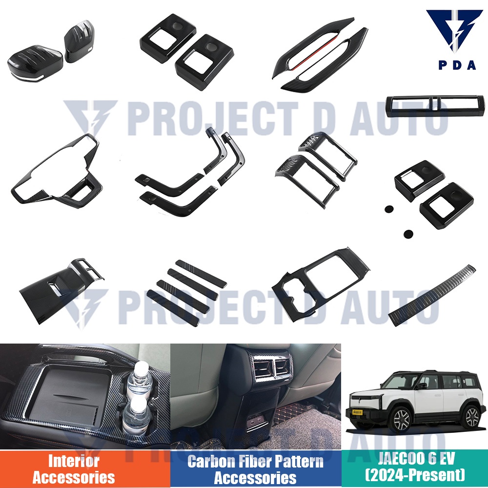 Jaecoo 6 EV (2024-ปัจจุบัน) ฝาครอบสวิตช์กระจกพวงมาลัยคาร์บอนไฟเบอร์ ฝาครอบแผงเกียร์
