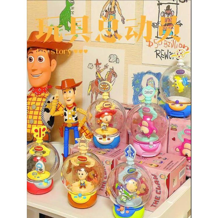 Disney Pixar Toy Story The Claw Series Blind Box Toy Collection