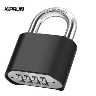 คิปรัน การผสมผสาน ล็อค, ล็อคคอมโบ 4 หลัก, กุญแจรวมล็อคประตูก…