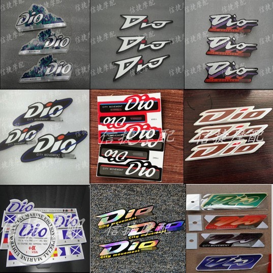 เหมาะสําหรับ Honda DIONAF18 AF27 AF28 AF34 AF35 AF56 AF61 Decal สติกเกอร์ DIO โลโก้รถโลโก้