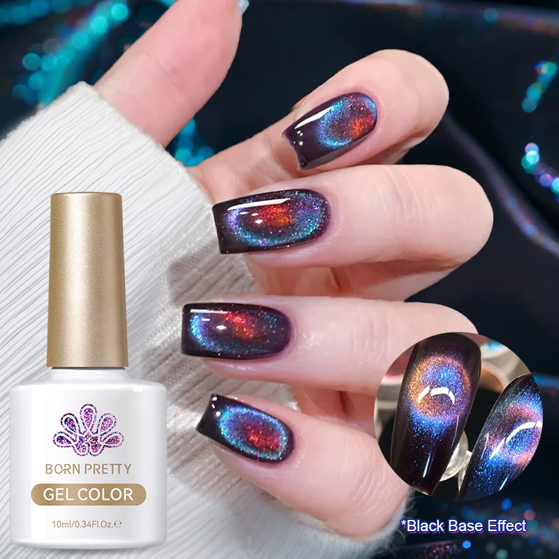 BORN PRETTY 9D Star Sky Cat Eyes Magnetic Nail Gel Polish Shine Glitter UV LED เคลือบเงาแต่งเล็บฐานสีดําต้องการ