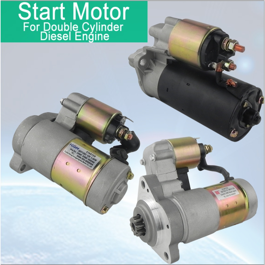 มอเตอร์สตาร์ท เครื่องยนต์ดีเซลกระบอกคู่ รุ่น สําหรับเครื่องยนต์ดีเซล 2V86, 2V88, 2V92/2V80,EV80/ 290,290. มอเตอร์เบอร์ 2509811/2509820, Qdy12003,qdy1203a อะไหล่กระบอกคู่