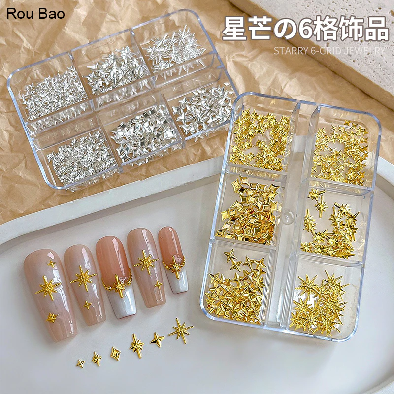 Rou Bao 6 กริดเล็บ Mini Starburst Alloy Gold Silver โลหะ Girly Nails Art 3D DIY ตกแต่ง