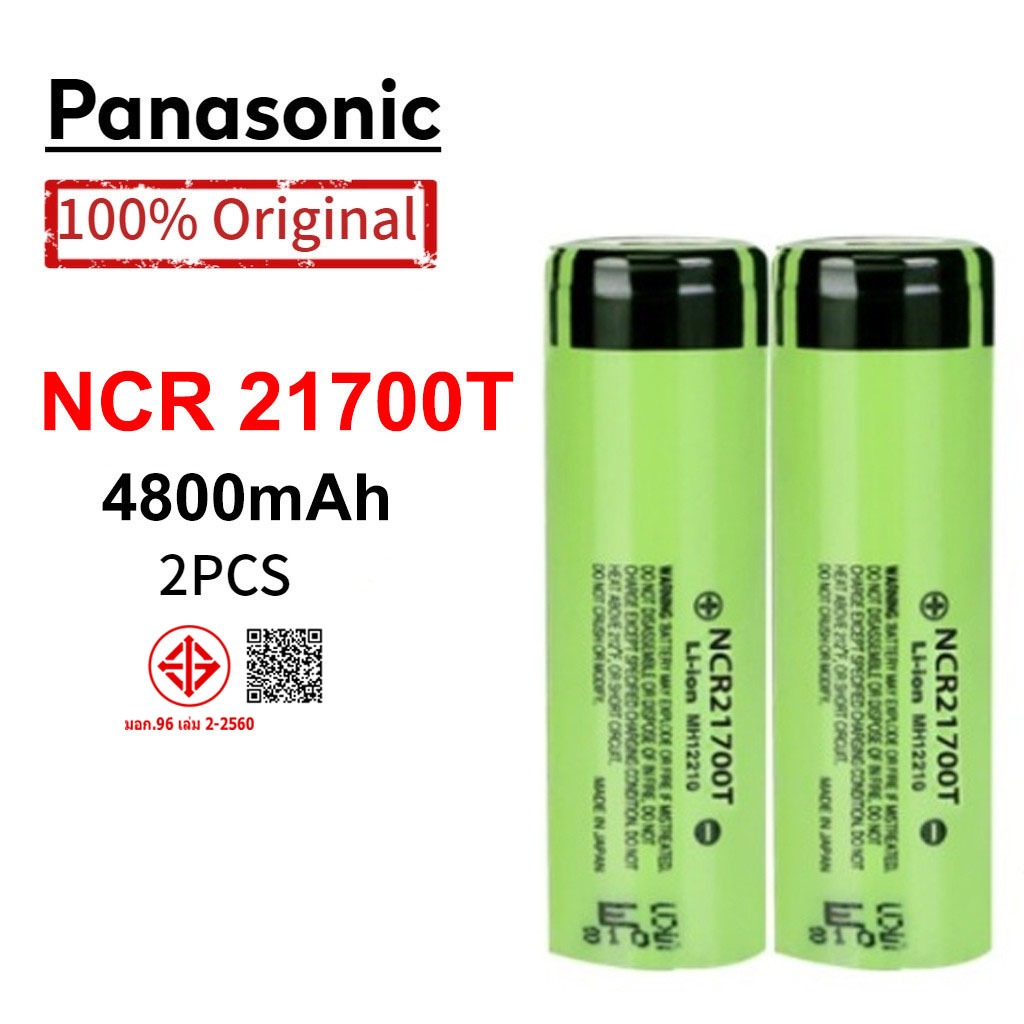 Panasonic NCR21700T แบตเตอรี่ลิเธียม 21700 3.7V 4800mAh ชาร์จได้ สําหรับไฟฉาย ของเล่น กล้อง รีโมตคอน