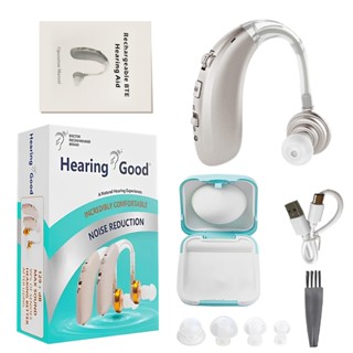 Noise cancellation hearing AIDS AIDS hearing aid Elderly hea…