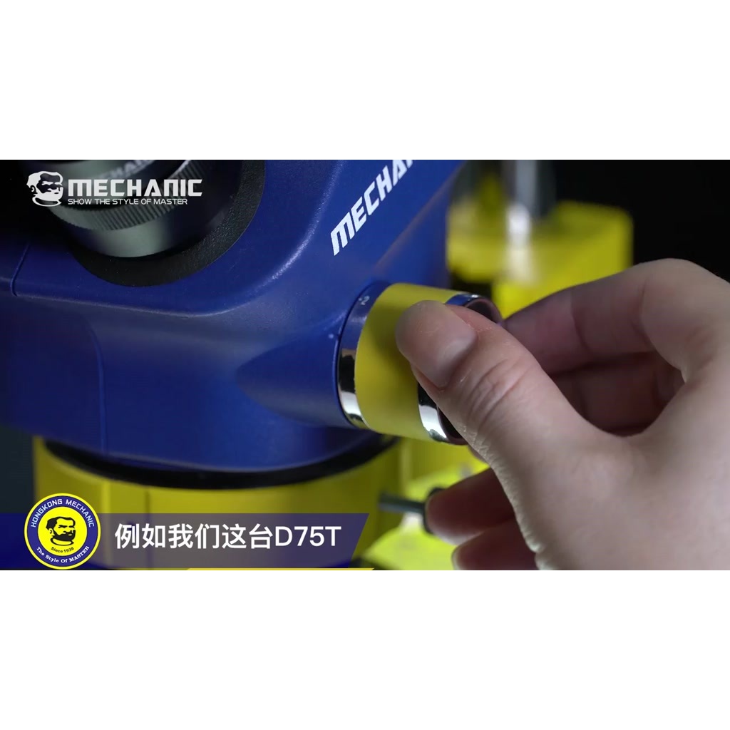 MECHANIC D75S-B11 D75T-B11 Lab กล้องจุลทรรศน์สเตอริโอกล้องส่องทางไกลและไทรโนสโคป HD ส่วนประกอบอิเล็ก