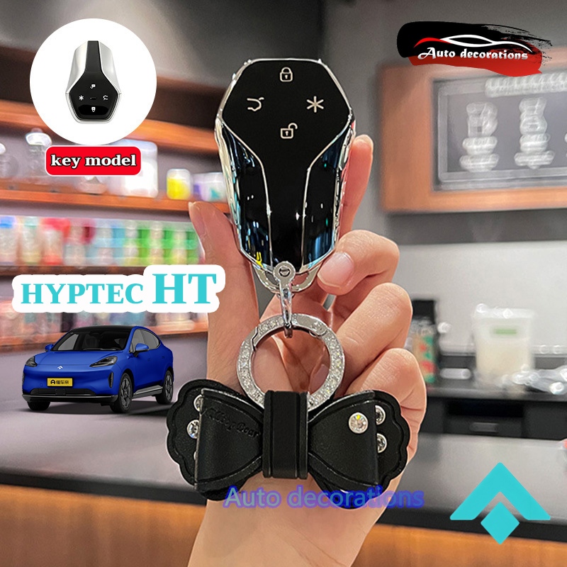Aion HYPTEC HT เคสกุญแจรถ พวงกุญแจขอบเงิน Aion HYPTEC HT ฝาครอบกุญแจ พวงกุญแจโบว์ พวงกุญแจหนัง