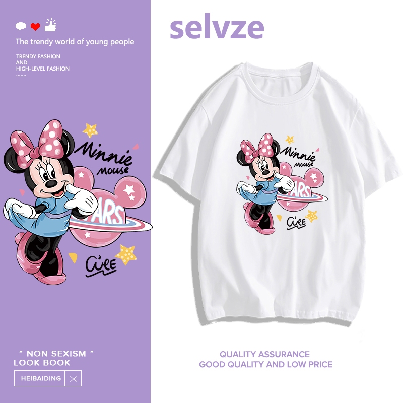 SELVZE（จัดส่งตลอด 24 ชั่วโมง）Printed T-shirt，ลายการ์ตูนลำลองน่ารัก ใส่ได้ทั้งชายและหญิง B001342