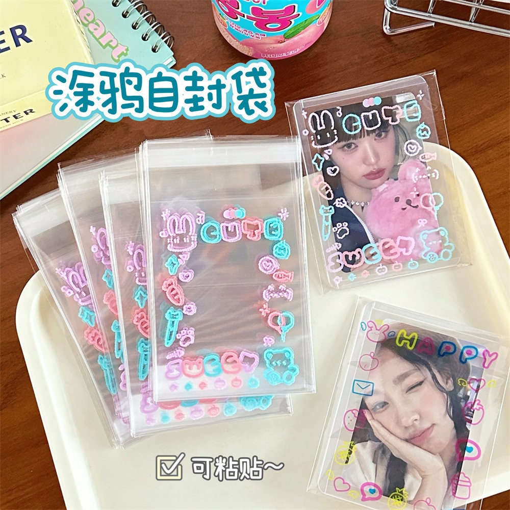 🌷50 ชิ้นกระต่ายถุงปิดผนึก toploader แขน photocard self กาวกระเป๋า, Self Adhesive กระเป๋า Candy อาหารบรรจุภัณฑ์การ์ดถุงของขวัญถุงปิดผนึกตัวเองขนาดเล็กโปร่งใส Opp กระเป๋า