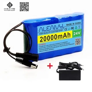 Aleaivy ແບັດລິທຽມ 12V/24V 20000mAh ແບບພົກພາ ສາກໄດ້ ພ້ອມທີ່ສາກແບັດ