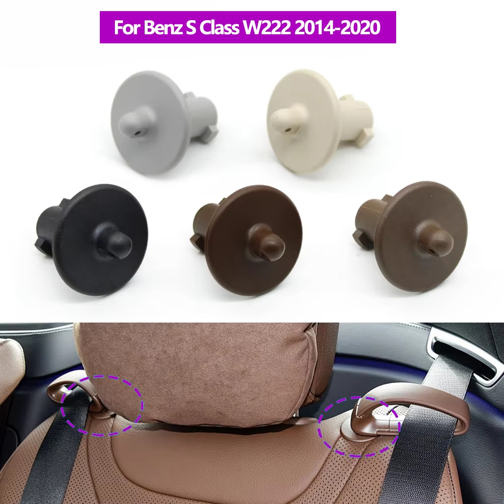 สําหรับ Mercedes Benz S Class W222 2014-2020 รถด้านหลังเข็มขัดนิรภัยคู่มือสาย Fixing Tie หัวเข็มขัดปลอดภัยเข็มขัดคลิป 2228600922