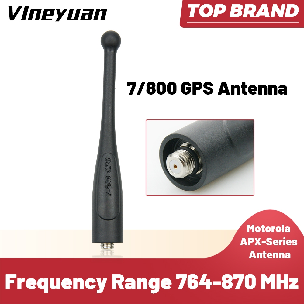 TX-16Motorola APX 6000 APX 6000XE APX 4000 APX 7000 8000XE เสาอากาศม้าสั้น - 764-870 MHz Single Band