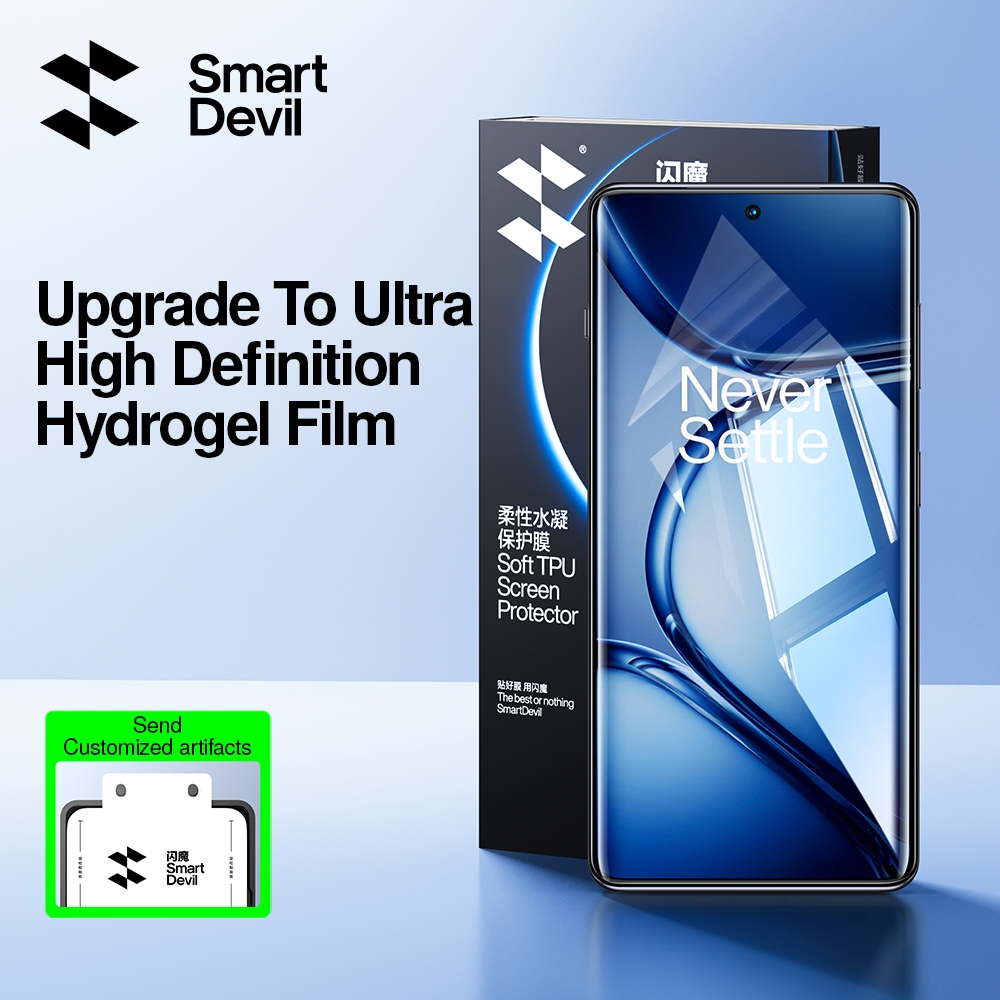 Smartdevil Hydrogel ฟิล์มนุ่มสําหรับ OnePlus Ace 2Pro/ACE3/OnePlus 13/8Pro โค้งเต็มหน้าจอ Full Wrap อัพเกรดใหม่ตําแหน่งเครื่องมือ