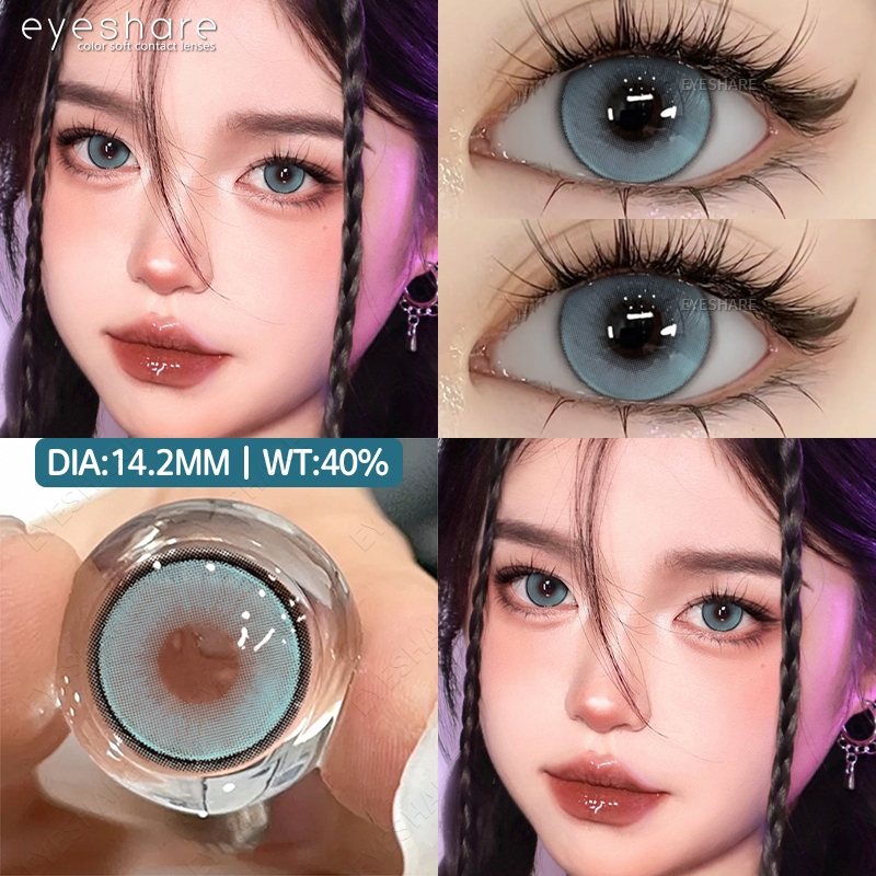 Prague blue คอนแทคเลนส์ คอนแทคเลนส์สี คอนแทคเลนส์หวานๆ ส่งไวจากไทย