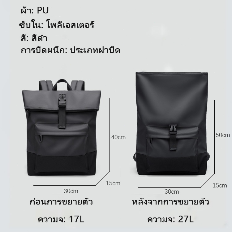 กระเป๋าสะพายหลัง กระเป๋าเป้ กระเป๋าเป้สะพายหลังหนัง สําหรับผู้ชาย ใส่โน๊ตบุ๊ค กระเป๋าสะพายคู่