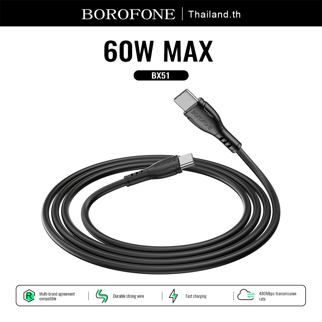 BOROFONE BX51 PD สายชาร์จเร็ว C to C/L ทนทาน และป้องกันได้หลายระดับ ความยาว 1 เมตรรับประกัน 1 ปี