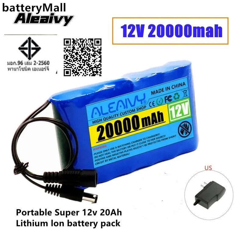Aleaivy OR YAMZI 12V 20000mah แบบพกพา super ชาร์จแบตเตอรี่ลิเธียม 20Ah แบตเตอรี่เครื่องชาร์จ