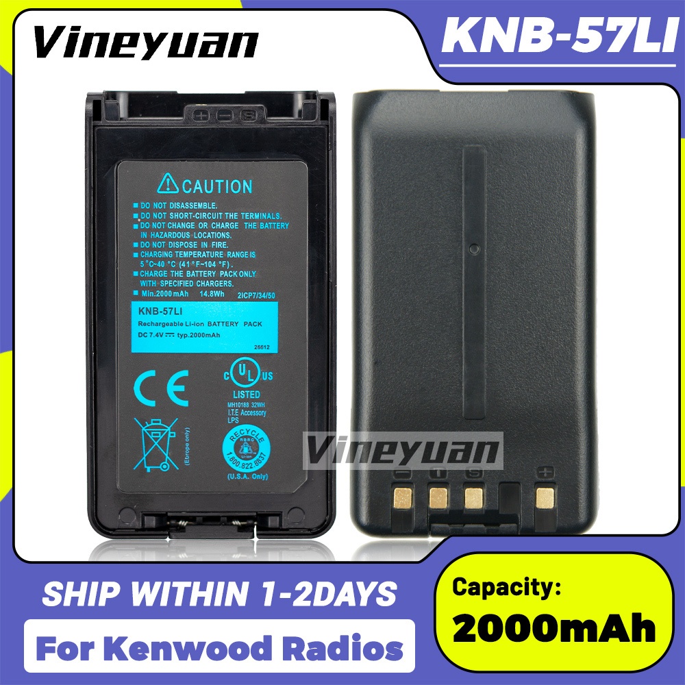 DC-447.4V 2000mAh KNB-57Li เปลี่ยนแบตเตอรี่สําหรับ Kenwood NX-3200 NX-3300 NX-3400 TK-2170 TK-2140 T