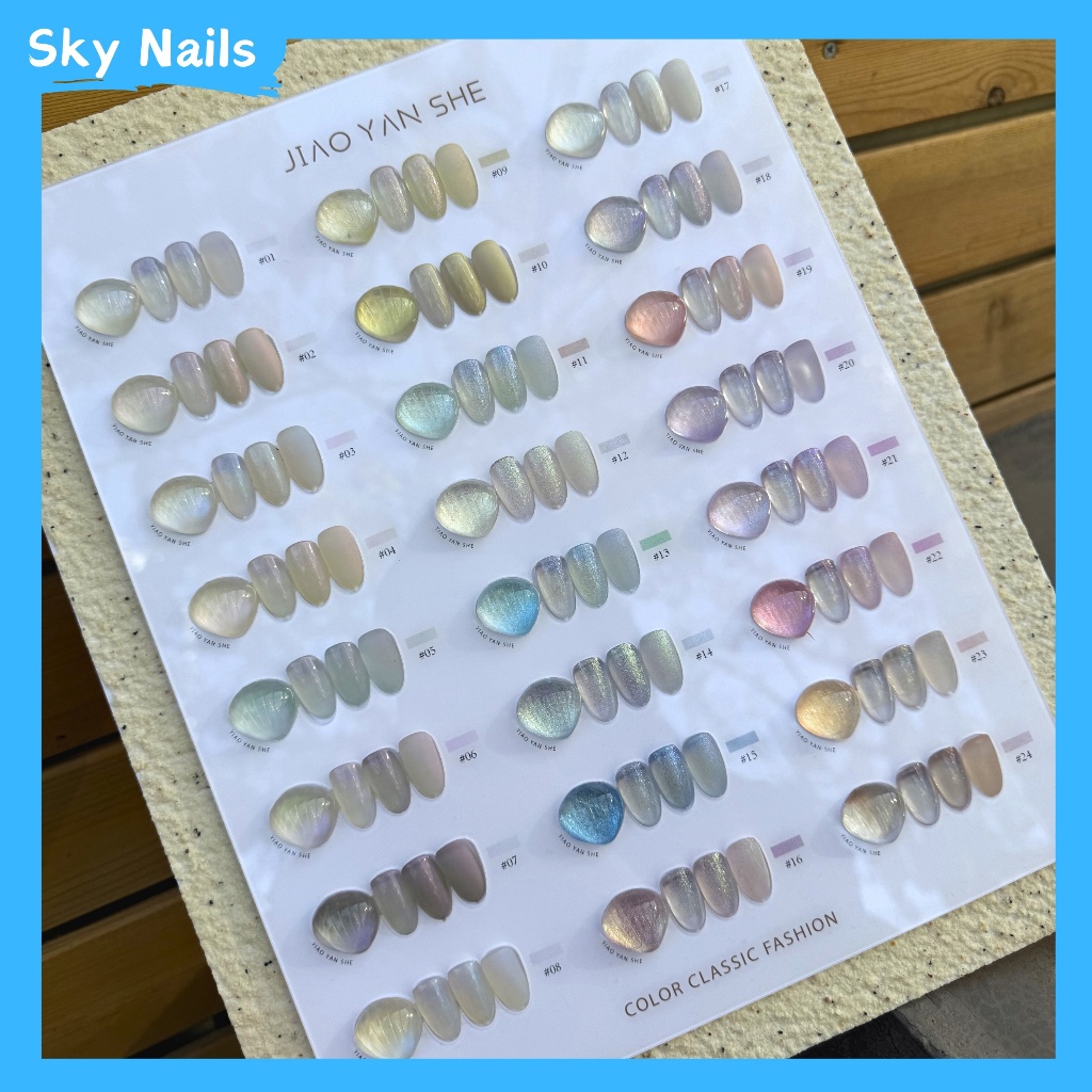 JYS 24 สีเจลชุดยาทาเล็บ Mermaid Shell Shiny Aurora Color Series  ฟรีการ์ดสีสามารถจัดส่งได้ทันที