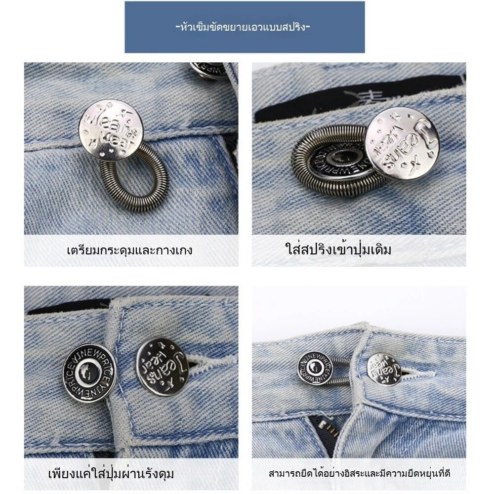 รูปภาพ 6