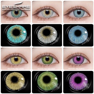 SparkleGirl🎀 1 คู่ คอนแทคเลนส บิ๊กอาย นิ่ม คอนแทคเลนส์สีแต่ง…