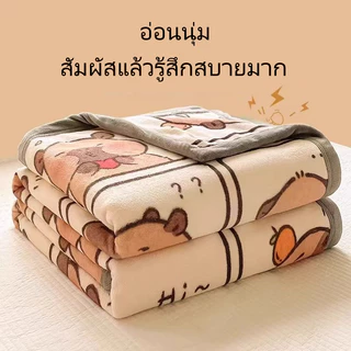 YYT ผ้าห่มพกพา อุ่นสบาย ไซส์ 4-6 ฟุต ใช้ปูหรือคลุมได้ เหมาะสำหรับสำนักงาน ของขวัญ หรือพักผ่อน