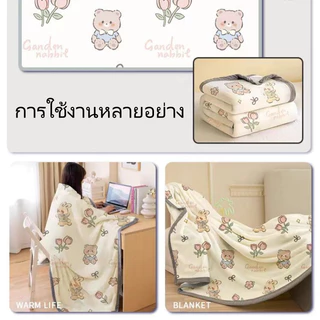YYT ผ้าห่มพกพา อุ่นสบาย ไซส์ 4-6 ฟุต ใช้ปูหรือคลุมได้ เหมาะสำหรับสำนักงาน ของขวัญ หรือพักผ่อน