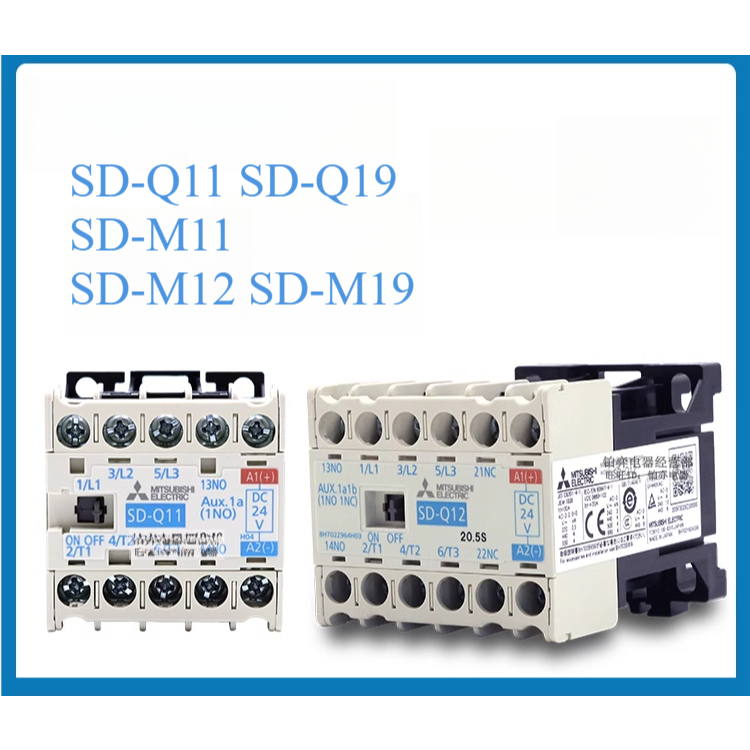 Mitsubishi DC Contactor SD-Q11-Q19-M11-M12-M19 DC24V
