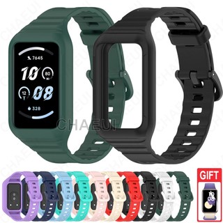 สายซิลิโคนพร้อมเคสสร้อยข้อมือแบบเต็มสําหรับ Honor Band 9 / Honor Band 10