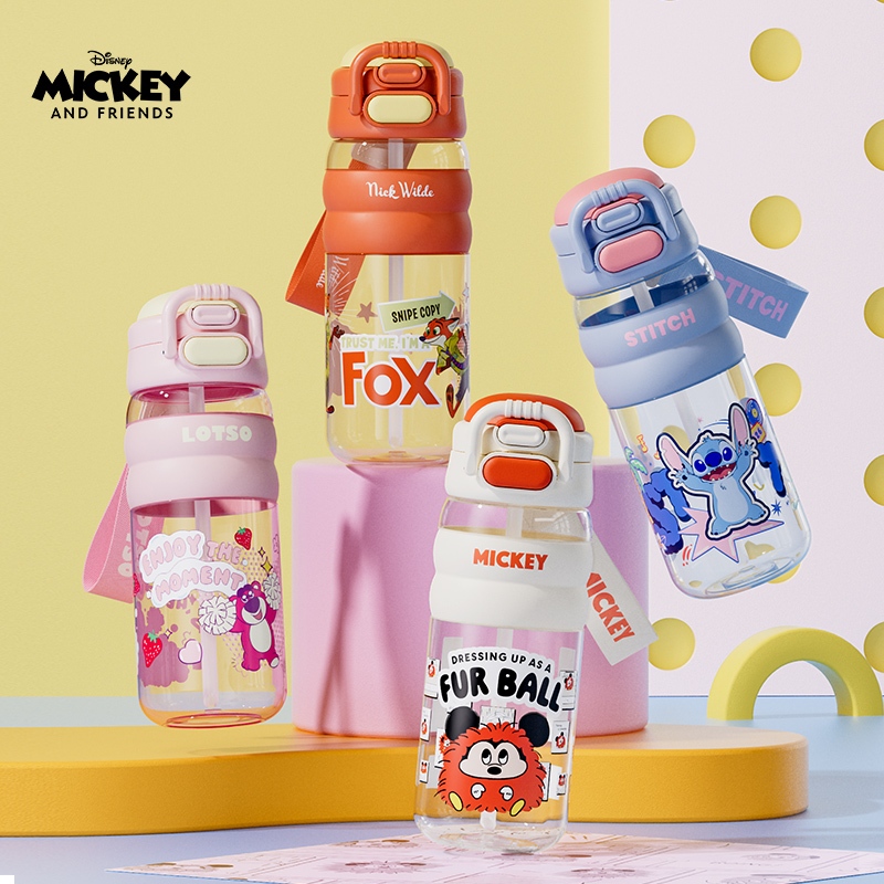 กระติกน้ำ กระบอกน้ำ กระติกน้ำเด็กลายน่ารัก ขนาด 600ml พร้อมฝาครอบกันรั่วมีสายคล้