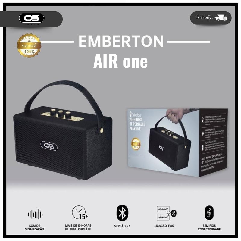 Oscrop ลำโพงบลูทูธ รุ่น M13 รองรับAUX/TF/USB ปรับเบสได้ ดีไซน์สวย เบสแน่น มีหูหิ้วในตัวมีหลายรุ่น