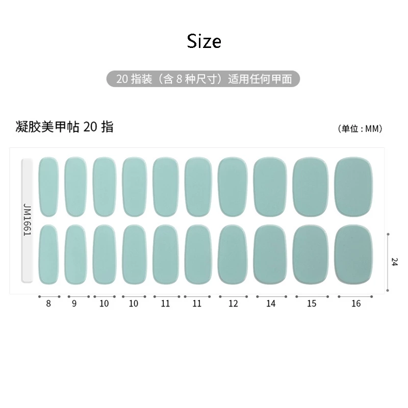 20นิ้วยูวีเล็บสติ๊กเกอร์รุ่นที่สองเจลเล็บสติ๊กเกอร์กึ่งทัวร์ริ่งส่องไฟสติ๊กเกอร์หมอกผงไล่โทนสีเจลเกิดขึ้นสติกเกอร์กันน้ํามันติดทนนานต้องการอบไฟ thumbnail 7