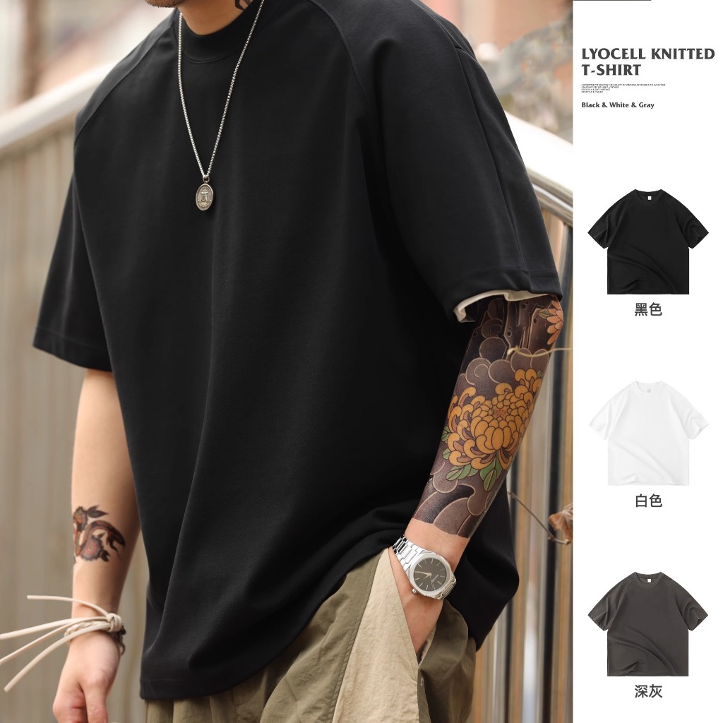 American Casual 245g Lyocell เสื้อยืดแขนสั้นผู้ชายหลวม Raglan ครึ่งแขนฐาน TEE