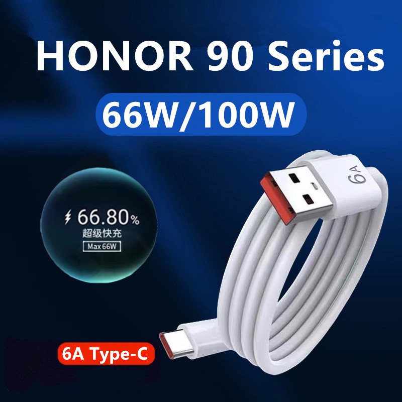 เหมาะสําหรับสายชาร์จ Honor 66W Honor 90/90 Pro Data Cable ใช้งานร่วมกับ Huawei 6A Type-C โทรศัพท์มือถือสายชาร์จเร็ว