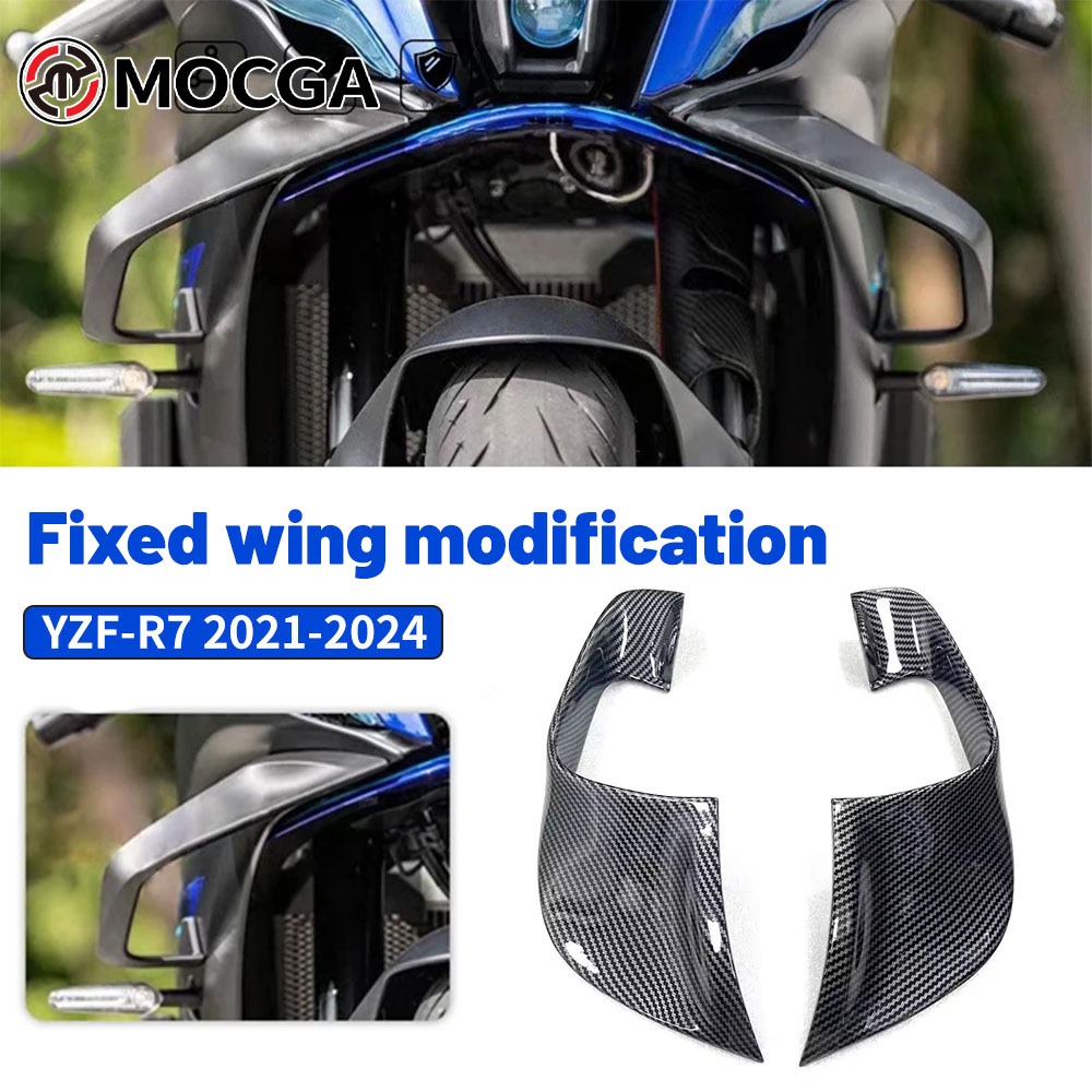 เหมาะสําหรับ Yamaha YZF-R7 ดัดแปลง GP การแข่งขันด้านข้าง Wind Wing สปอยเลอร์ Deflector Wind Wing Air มีด 21-24 รูปแบบ
