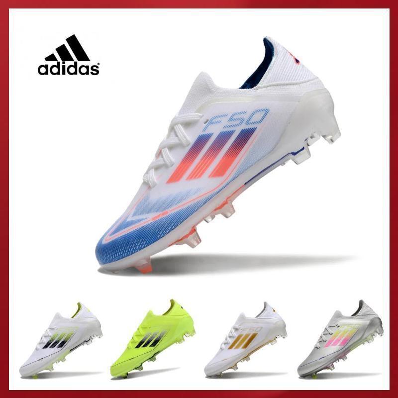 Adidas F50 รองเท้าฟุตบอลเด็ก FG กันน้ําแบบถัก