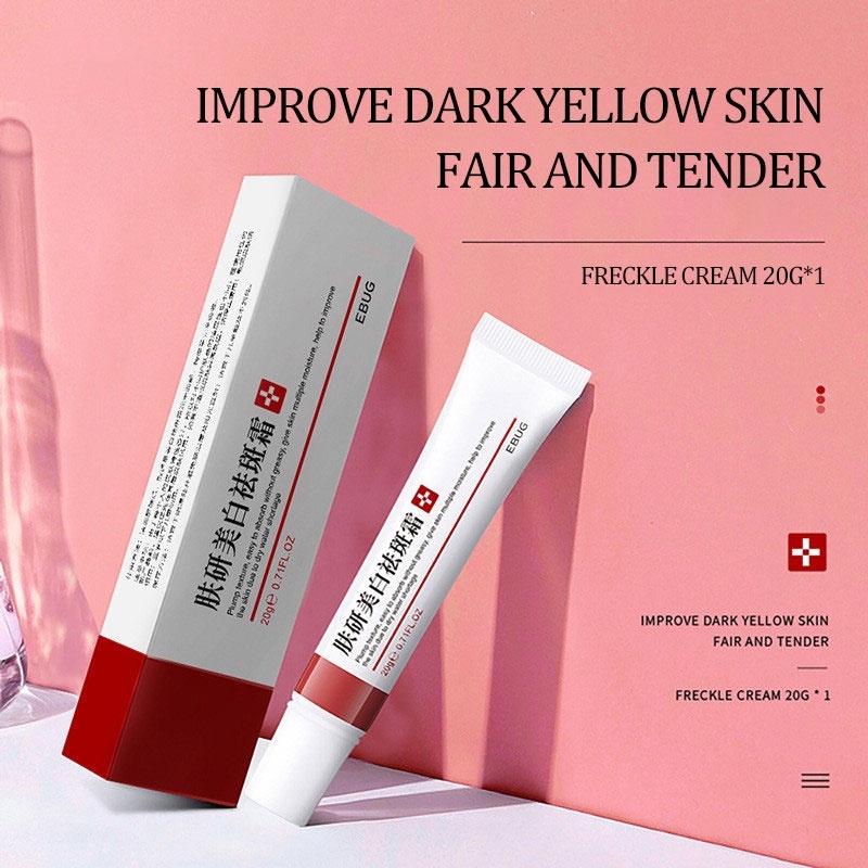 [Youyue] 20g Freckle Removal Cream Lifting Anti Aging Anti Eye Bags Whitening Moisturizer