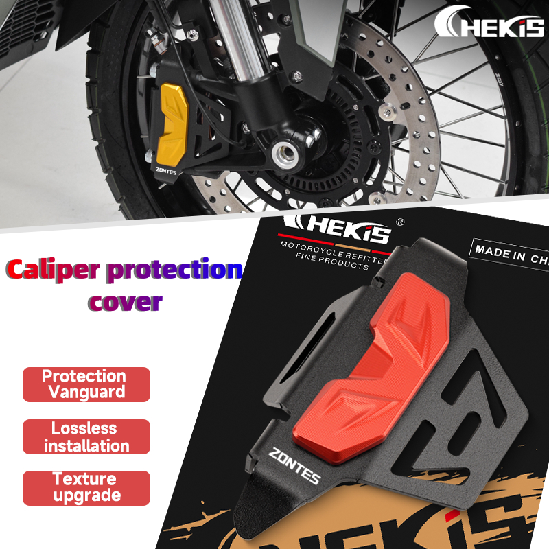 Chekis สําหรับ ZONTES V1 V2 368G 368D 368E 368K 368M 350D 350E ดัดแปลง caliper ป้องกันเบรคปั๊ม anti-collision ตกแต่งหมวกอุปกรณ์เสริม 2026 368 350 GEM K