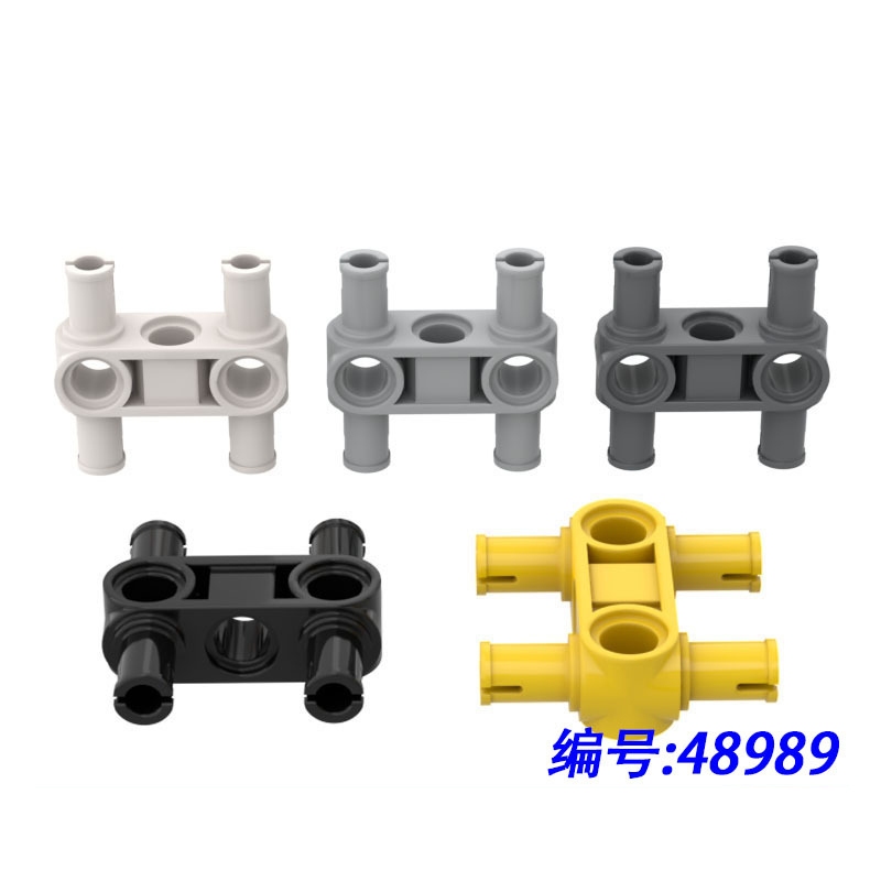 5pcs 65489 48989 Pin Connector Perpendiular 3L 4 Pins อิฐคอลเลกชัน Modular GBC ของเล่นสําหรับเทคนิค MOC DIY Building Blocks