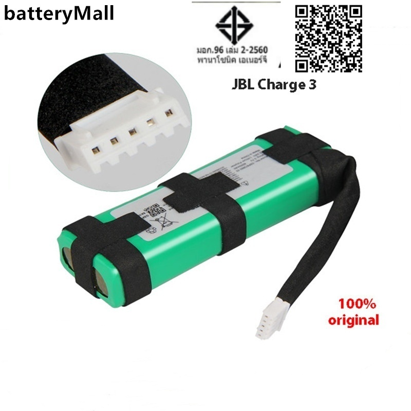 แบตเตอรี่ 3 ก้อนแบบชาร์จไฟได้ JBL ของแท้ GSP1029102 แบตเตอรี่โพลิเมอร์ 3.7V 6000mAh 22.2H แบตเตอรี่ 3 เซลล์